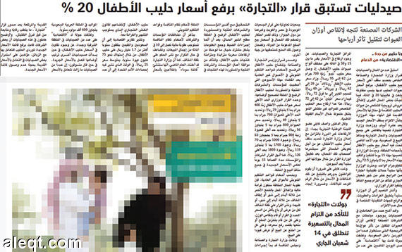 :	d3441164a6539f34dafaaea19d99e0c5_w570_h300.jpg
: 1816
:	65.5 