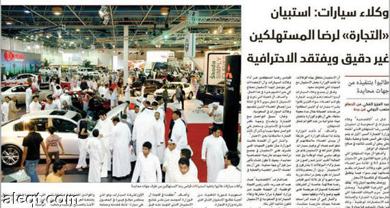 :	50b1eb32de1d5e3dce101be236648de9_w570_h300.jpg
: 7001
:	59.2 