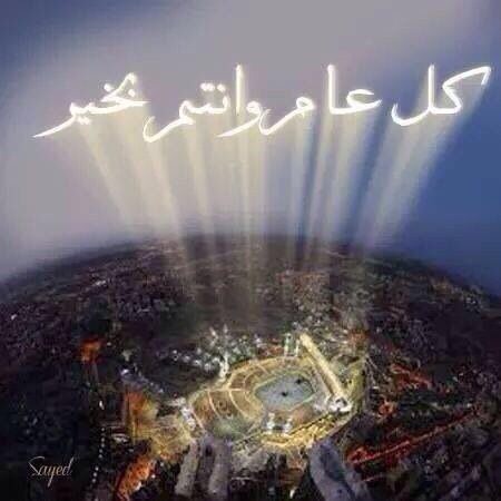 :	IMG-20141004-WA0008.jpg
: 1555
:	46.8 