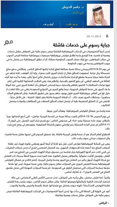     

:	image.jpg
:	737
:	30.3 
:	6197