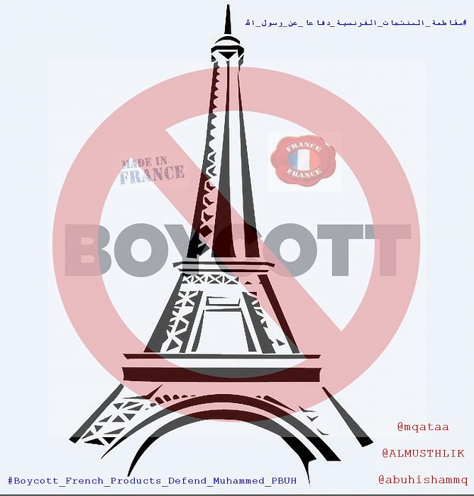     

:	Boycott France.jpg
:	651
:	24.0 
:	6207
