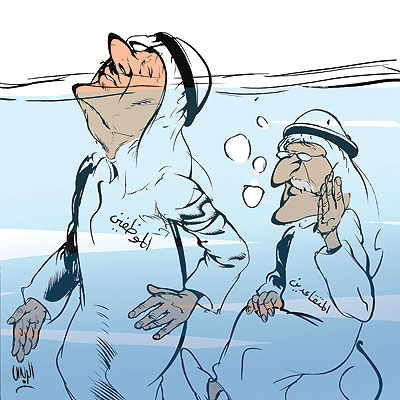 :	cartoon-local1.jpg
: 1048
:	47.6 