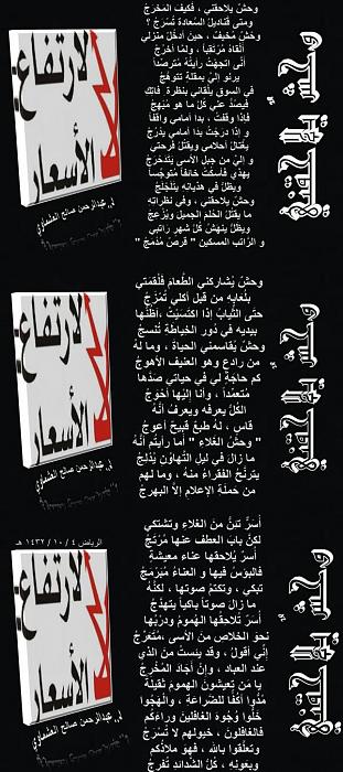     

:	123.jpg
:	824
:	27.4 
:	6237