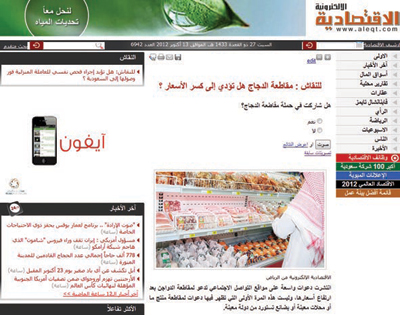 :	701395_232333.jpg
: 2619
:	113.4 