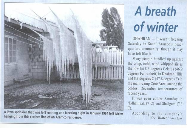 :	Dhahran 19664.jpg
: 359
:	56.3 