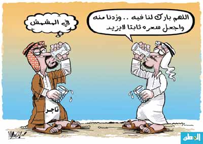 :	1301.NAT.p11.n11.jpg
: 651
:	18.6 