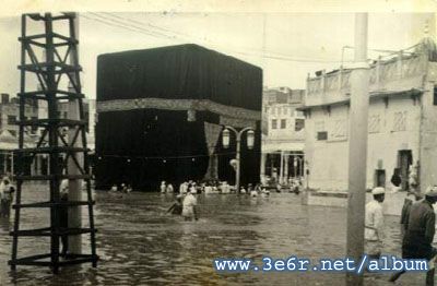 :	image021.jpg
: 417
:	30.7 