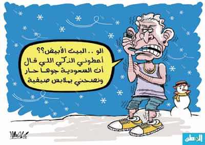 :	1501.NAT.p11.n11.jpg
: 429
:	20.4 