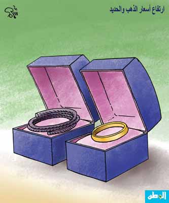 :	1601.ECO.p15.n15.jpg
: 1140
:	14.2 