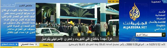     

:	jazeera.jpg
:	346
:	51.8 
:	825