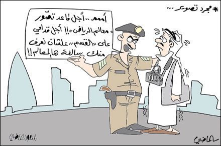 :	5.jpg
: 535
:	31.4 