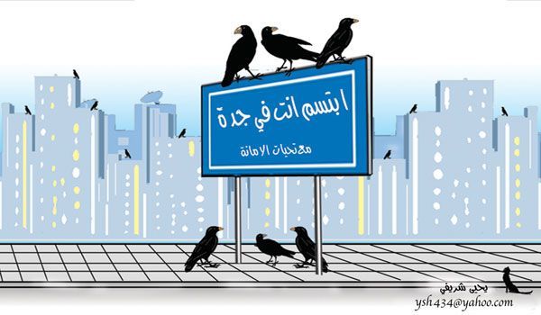 :	25.jpg
: 534
:	37.8 