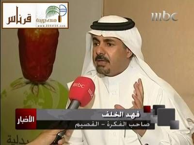 :	Br2.jpg
: 588
:	18.9 