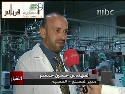 :	Br3.jpg
: 580
:	24.3 