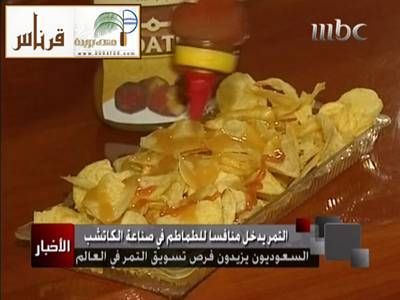 :	Br5.jpg
: 516
:	21.3 