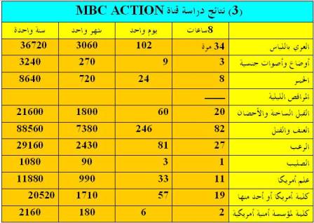 :	4.jpg
: 907
:	32.0 