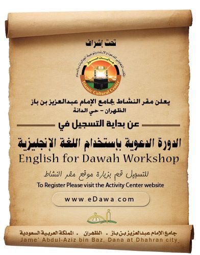 ÇáÇÓã: Edawa.jpg
ÇáãÔÇåÏÇÊ: 294
ÇáÍÌã: 41.1 ßíáæÈÇíÊ