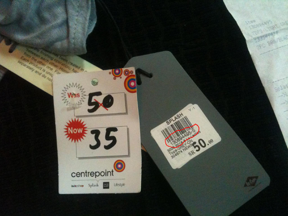 الاسم: الصورة الثالثة.jpg
المشاهدات: 2868
الحجم: 184.7 كيلوبايت