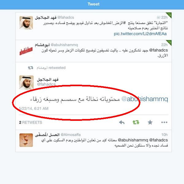 اضغط على الصورة لعرض أكبر
الاسم: BoQDvjsIQAAKsmf.jpg
المشاهدات: 2648
الحجم: 24.0 كيلوبايت
الرقم: 6116