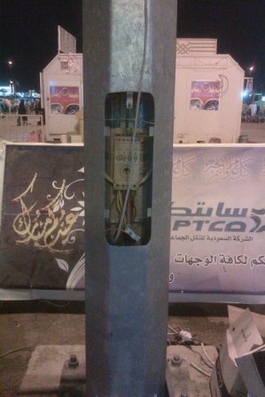 الاسم: عمود الإنارة.jpg
المشاهدات: 1114
الحجم: 35.4 كيلوبايت