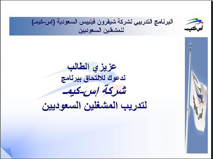 اضغط على الصورة لعرض أكبر
الاسم: 1.JPG
المشاهدات: 448
الحجم: 41.5 كيلوبايت
الرقم: 2030
