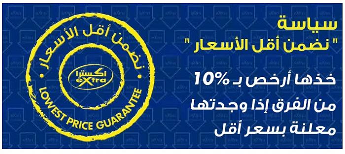 اضغط على الصورة لعرض أكبر
الاسم: 10%.jpg
المشاهدات: 983
الحجم: 110.4 كيلوبايت
الرقم: 4379