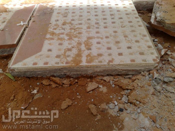 اضغط على الصورة لعرض أكبر
الاسم: p3.jpg
المشاهدات: 1553
الحجم: 44.6 كيلوبايت
الرقم: 4967