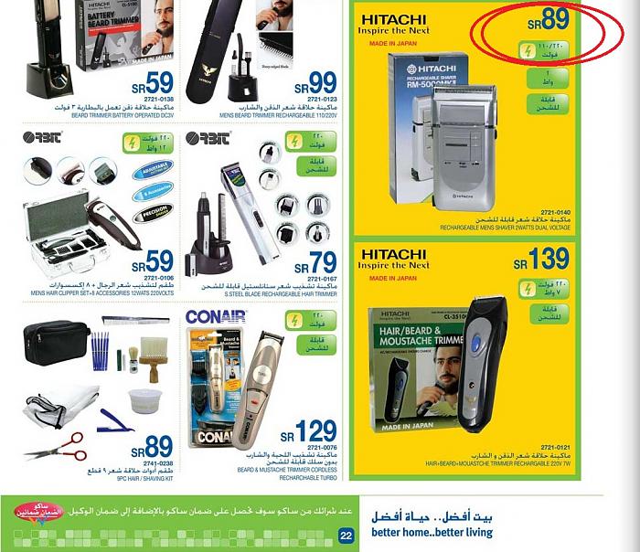 اضغط على الصورة لعرض أكبر
الاسم: 89.jpg
المشاهدات: 981
الحجم: 49.0 كيلوبايت
الرقم: 4380